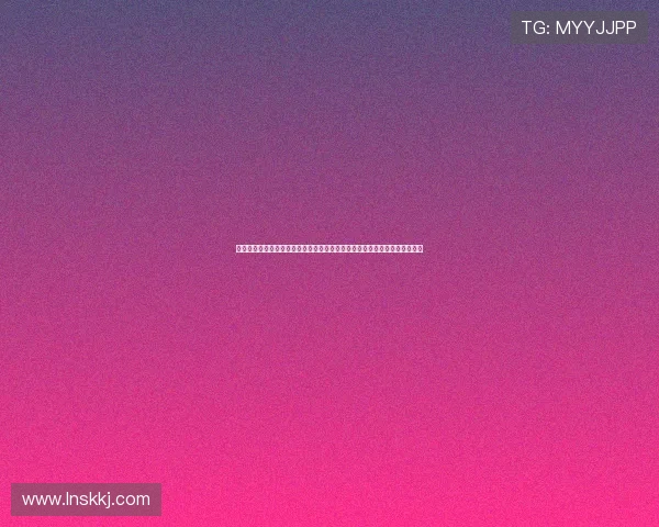 汉堡迎战沃尔夫斯堡洛孔加卢卡武什科维奇首发阿诺德埃里克森领衔焦点对决