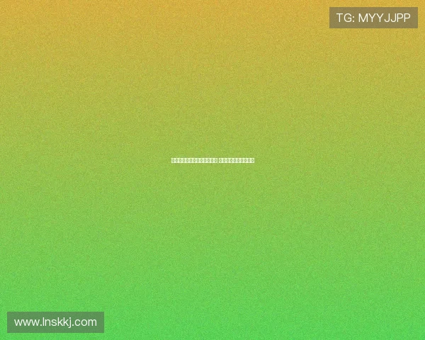 格罗斯：与曼城对决完全不同 赛事挑战或与拜仁相当