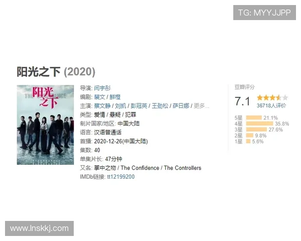 队报分析K77开局慢热原因包括体能不足心理因素与战术调整问题